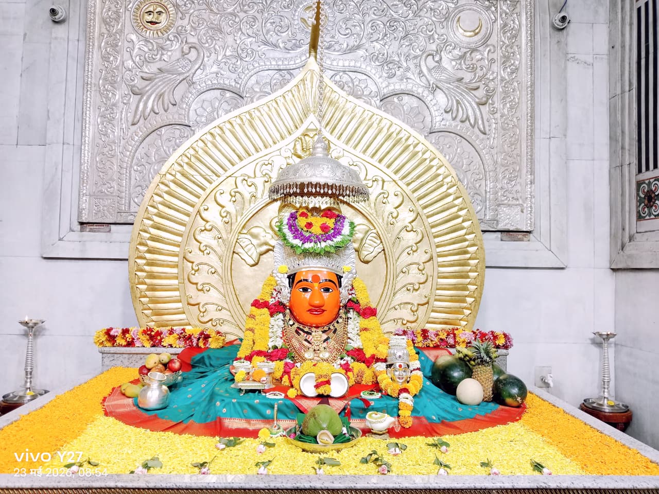 नित्यदर्शन